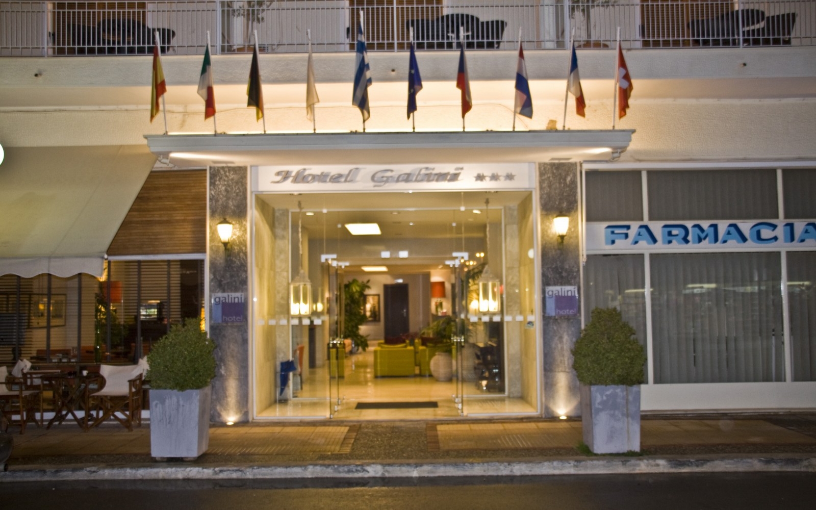 Ξενοδοχείο Γαλήνη
